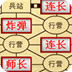 飞鸟加速器官网