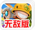 极光vp n官网PC版