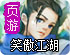 布谷官方下载ios